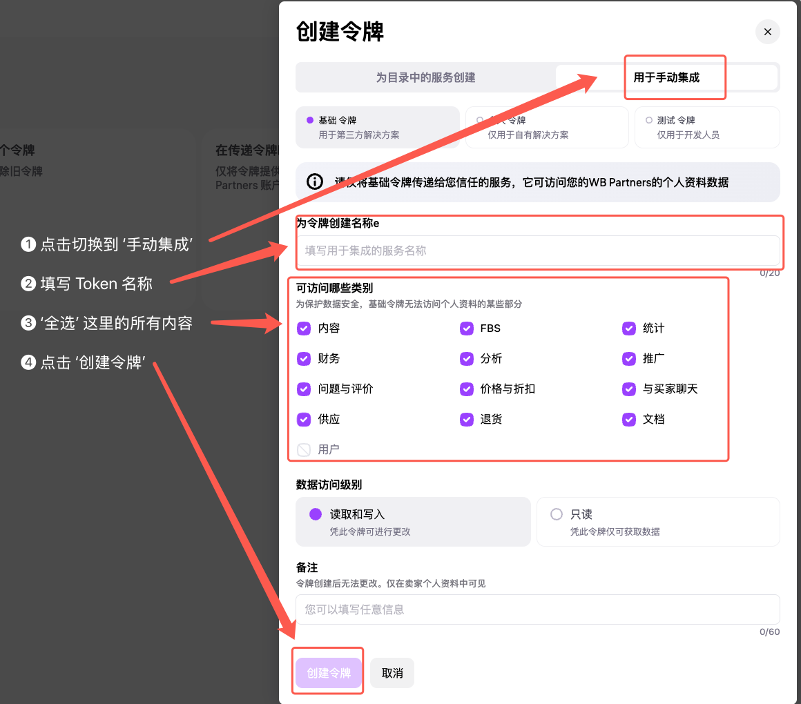 8c16f8c29ca68bf30971bd04fd729155.png