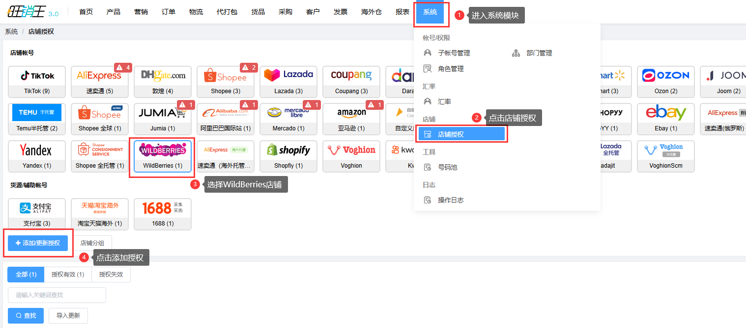 b8e928cfab246c995f184e6537ccc060.png