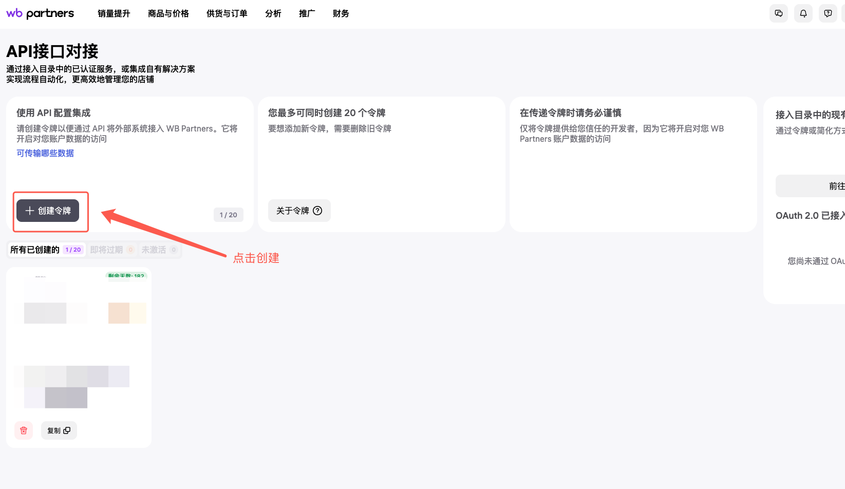 cdcaa12a620f586d488a7669ec684f5c.png